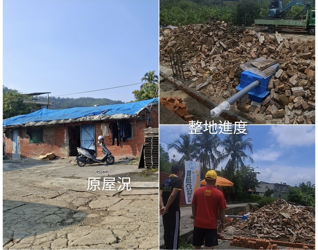 高雄內門机女士房屋修建之擋土牆砌磚